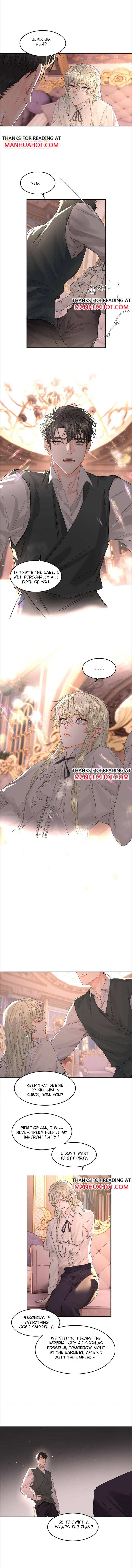 The Ex Is My King Chapter 37 - Page 5 in English