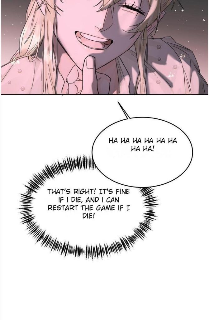 The Ex Is My King Chapter 4 - Page 22 in English