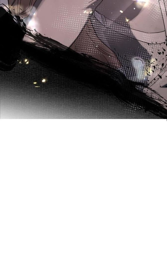 The Ex Is My King Chapter 4 - Page 57 in English