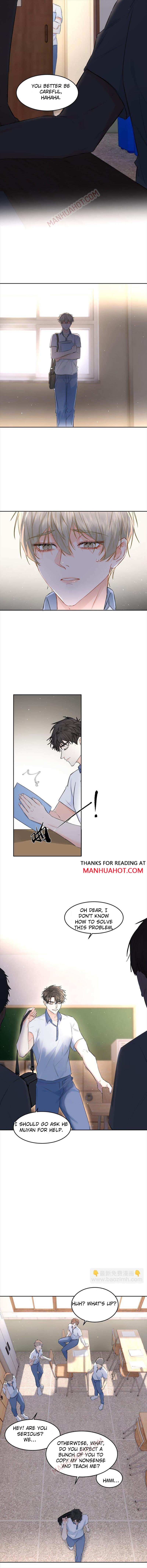 The Ex Is My King Chapter 42 - Page 3 in English
