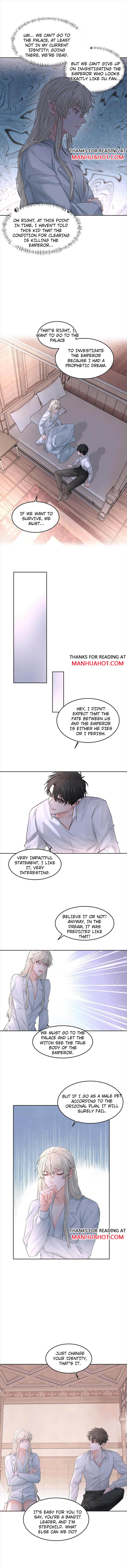 The Ex Is My King Chapter 46 - Page 6 in English