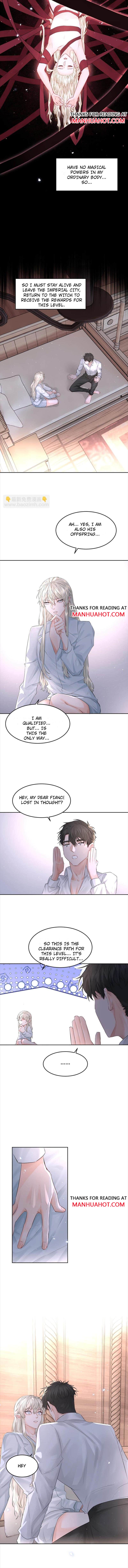 The Ex Is My King Chapter 47 - Page 3 in English