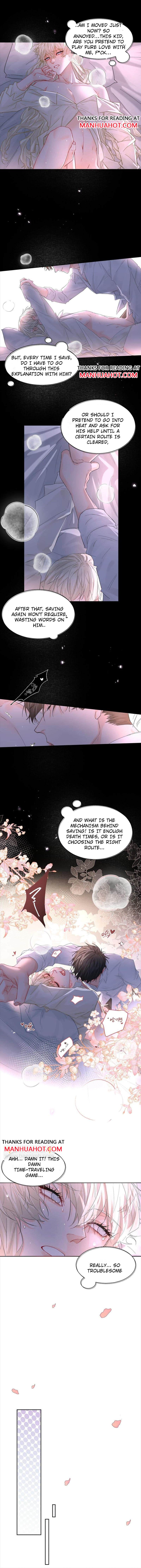 The Ex Is My King Chapter 52 - Page 5 in English