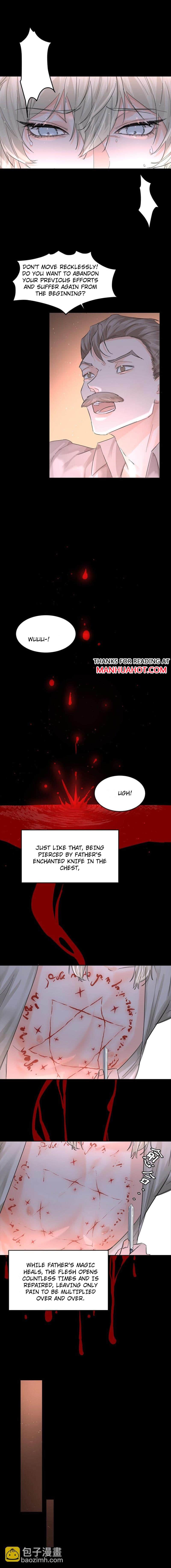 The Ex Is My King Chapter 54 - Page 7 in English