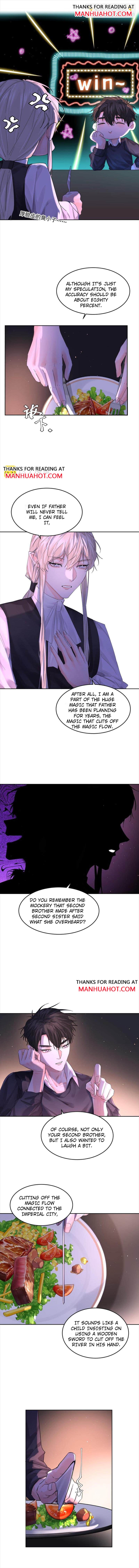 The Ex Is My King Chapter 56 - Page 4 in English
