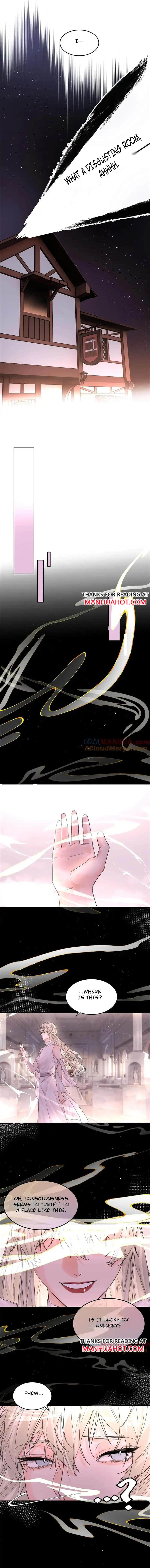 The Ex Is My King Chapter 57 - Page 4 in English