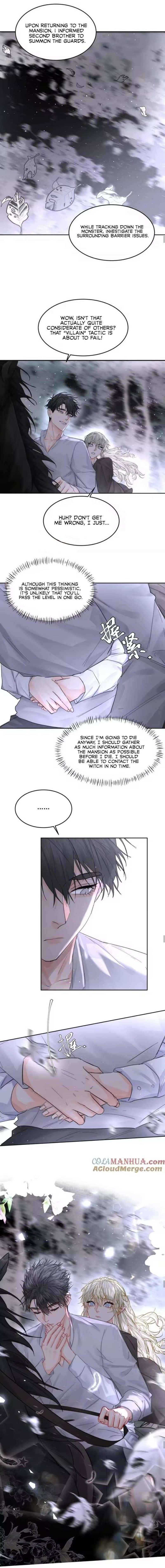 The Ex Is My King Chapter 58 - Page 3 in English