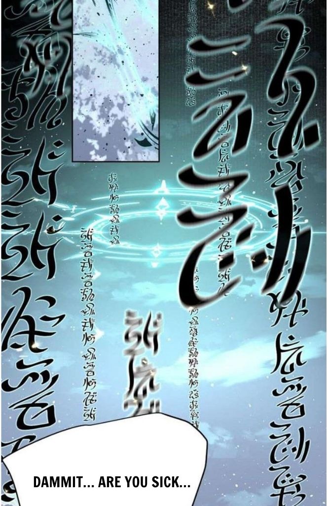 The Ex Is My King Chapter 6 - Page 26 in English