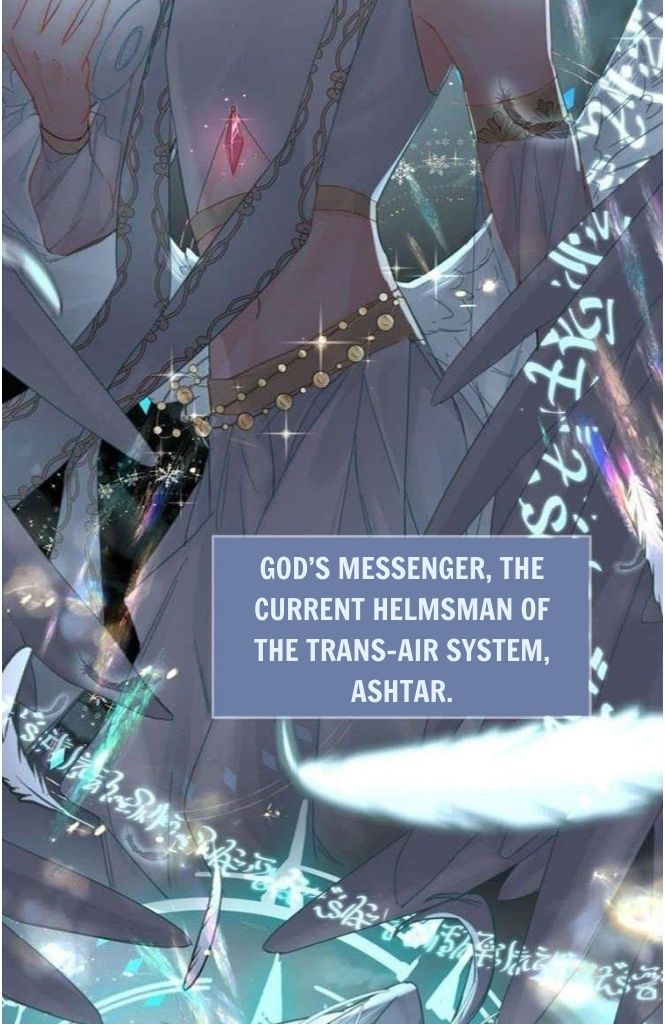 The Ex Is My King Chapter 6 - Page 32 in English