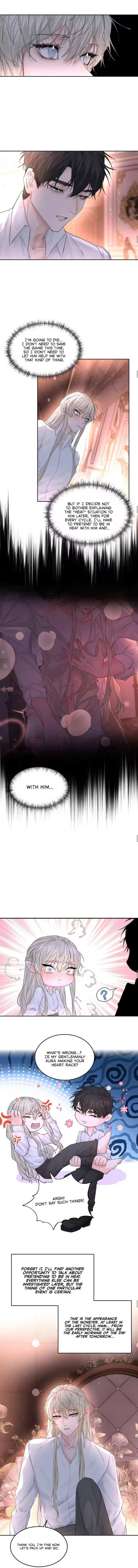The Ex Is My King Chapter 60 - Page 4 in English
