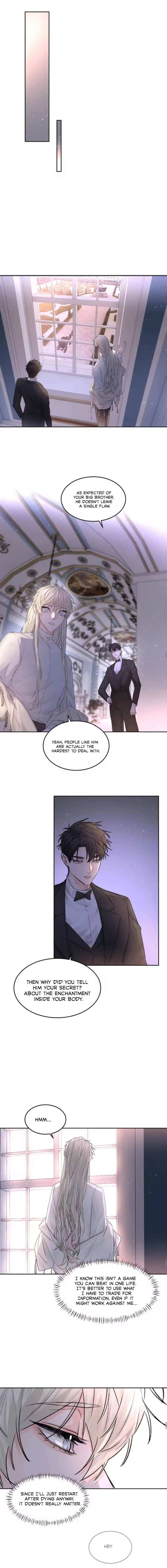 The Ex Is My King Chapter 61 - Page 5 in English