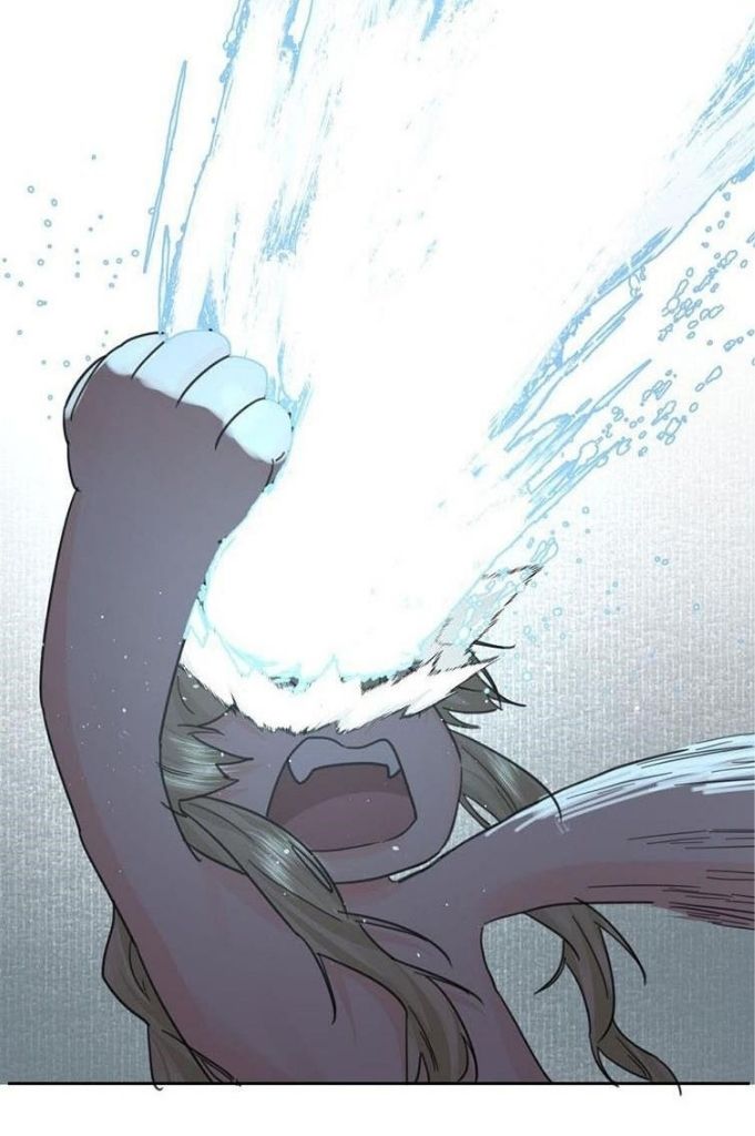The Ex Is My King Chapter 7 - Page 15 in English