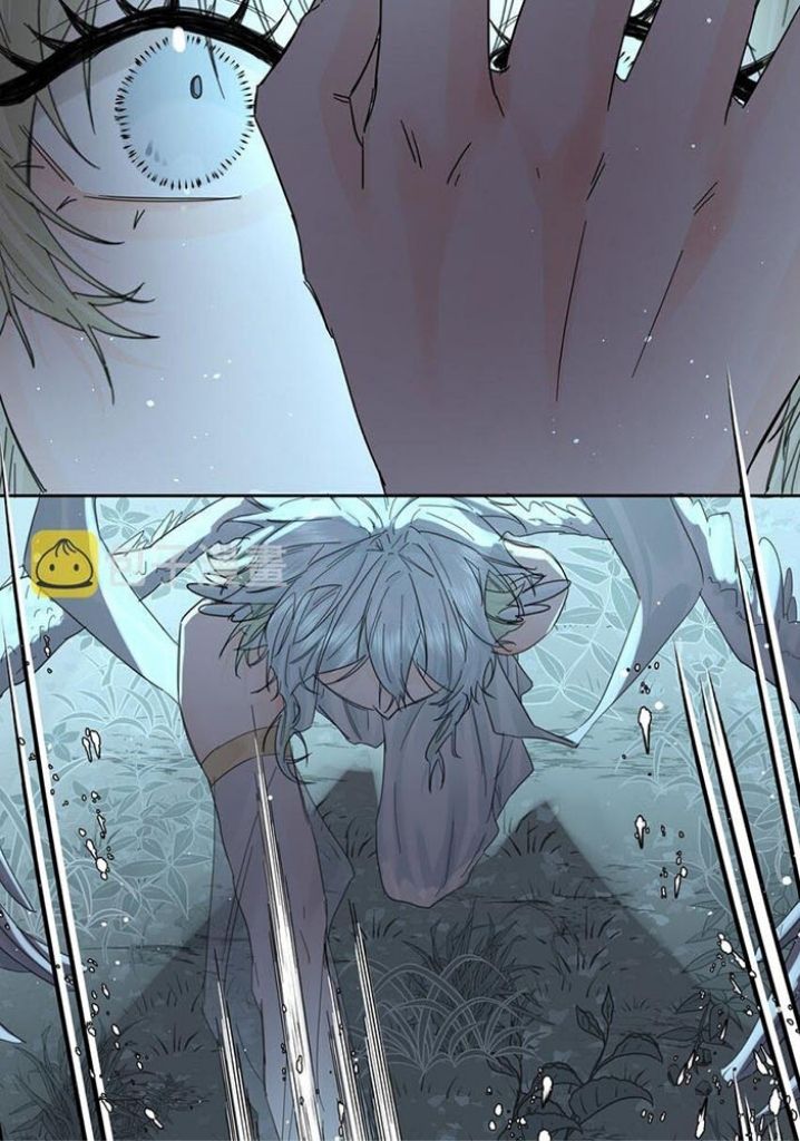 The Ex Is My King Chapter 8 - Page 20 in English