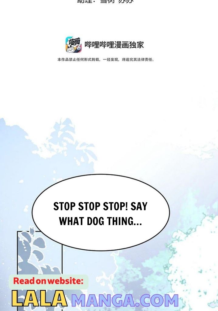 The Ex Is My King Chapter 8 - Page 3 in English