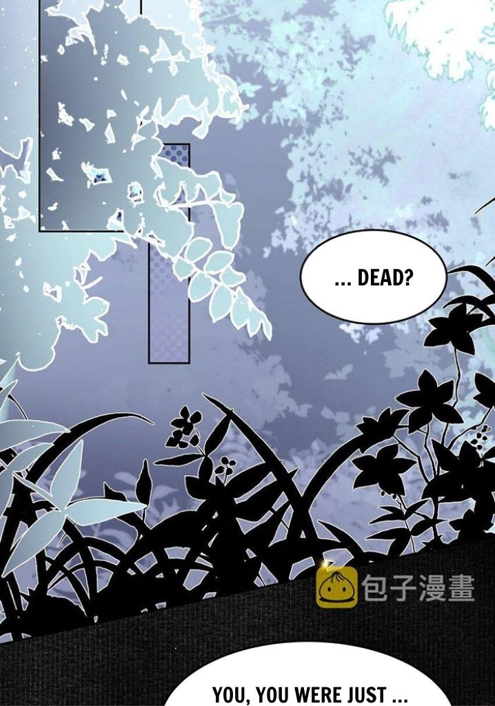 The Ex Is My King Chapter 8 - Page 4 in English