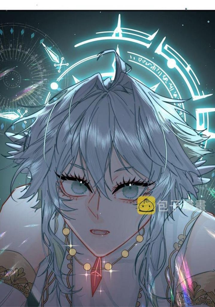 The Ex Is My King Chapter 8 - Page 50 in English