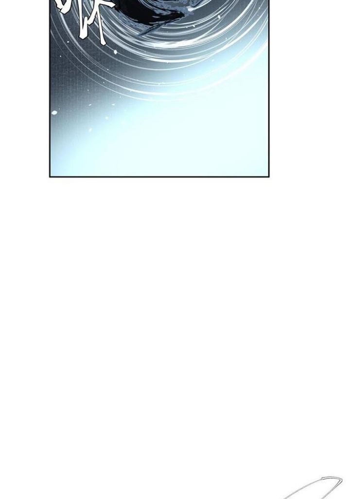 The Ex Is My King Chapter 9 - Page 29 in English