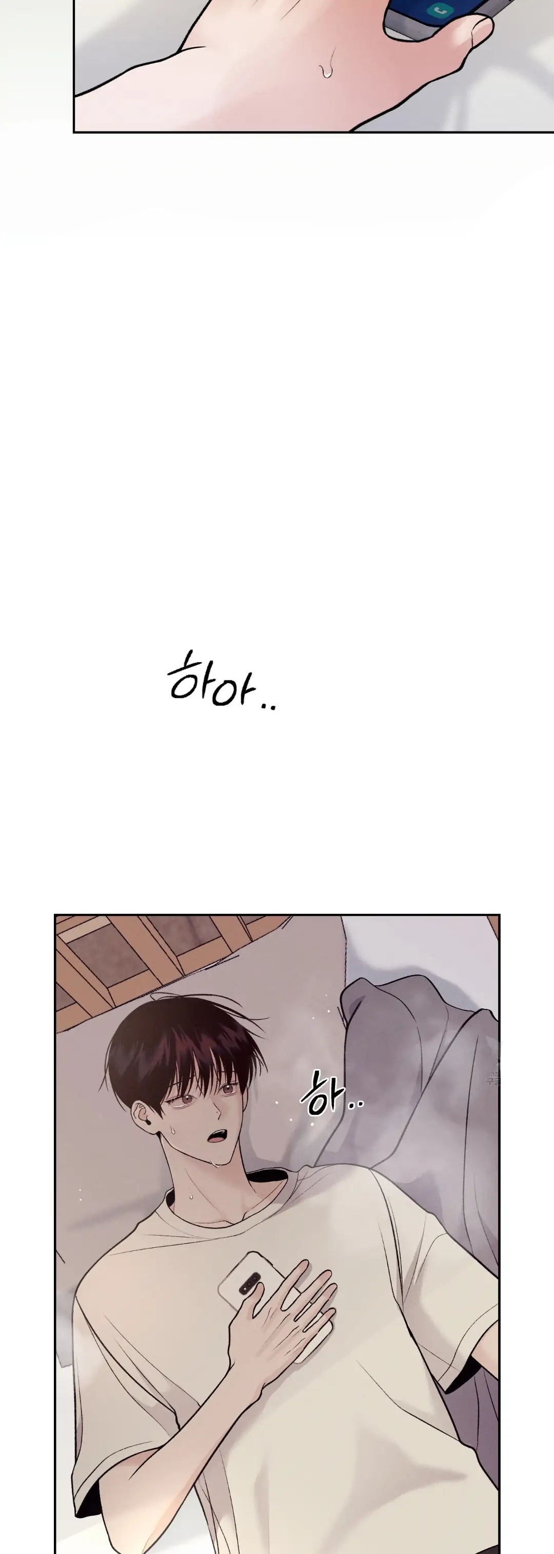 Monday’saviour Chapter 0.1 - Page 10 in English