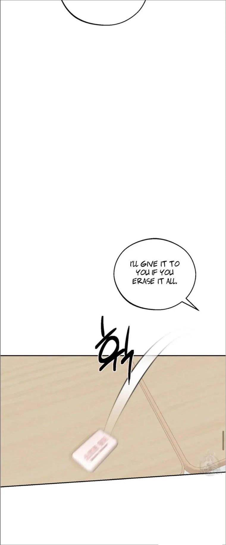 Monday’saviour Chapter 0 - Page 23 in English