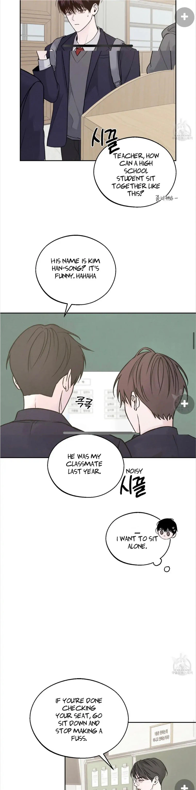 Monday’saviour Chapter 1 - Page 40 in English