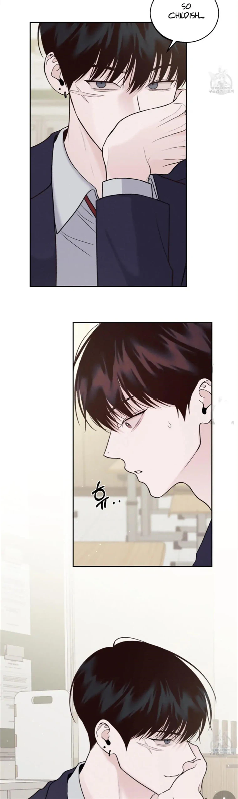 Monday’saviour Chapter 1 - Page 52 in English