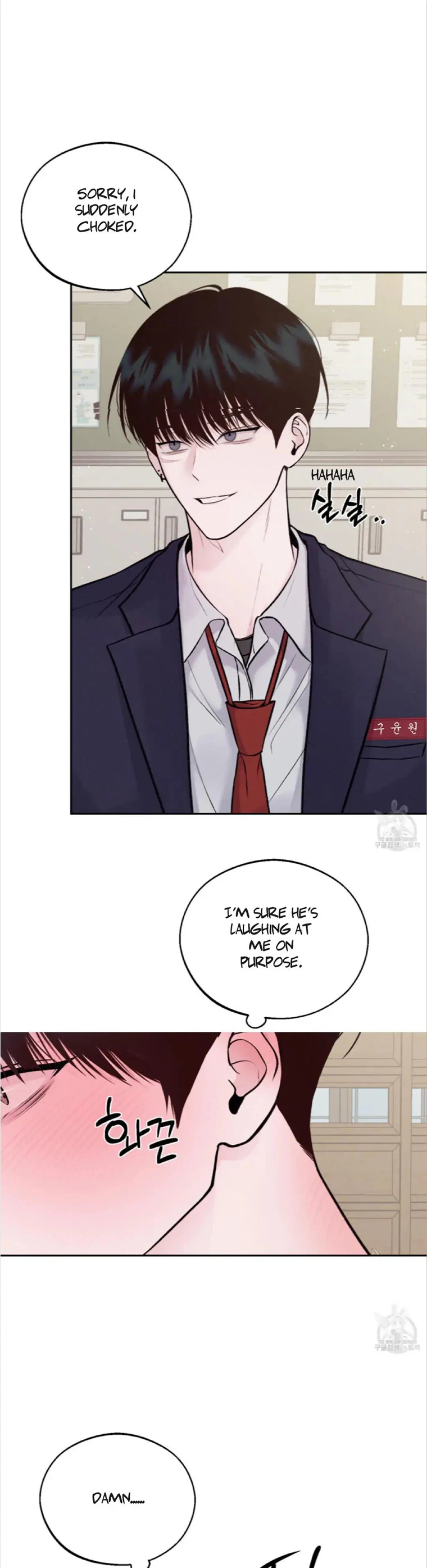 Monday’saviour Chapter 1 - Page 55 in English