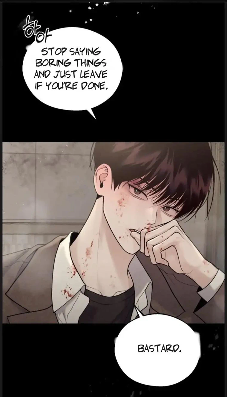 Monday’saviour Chapter 1 - Page 8 in English