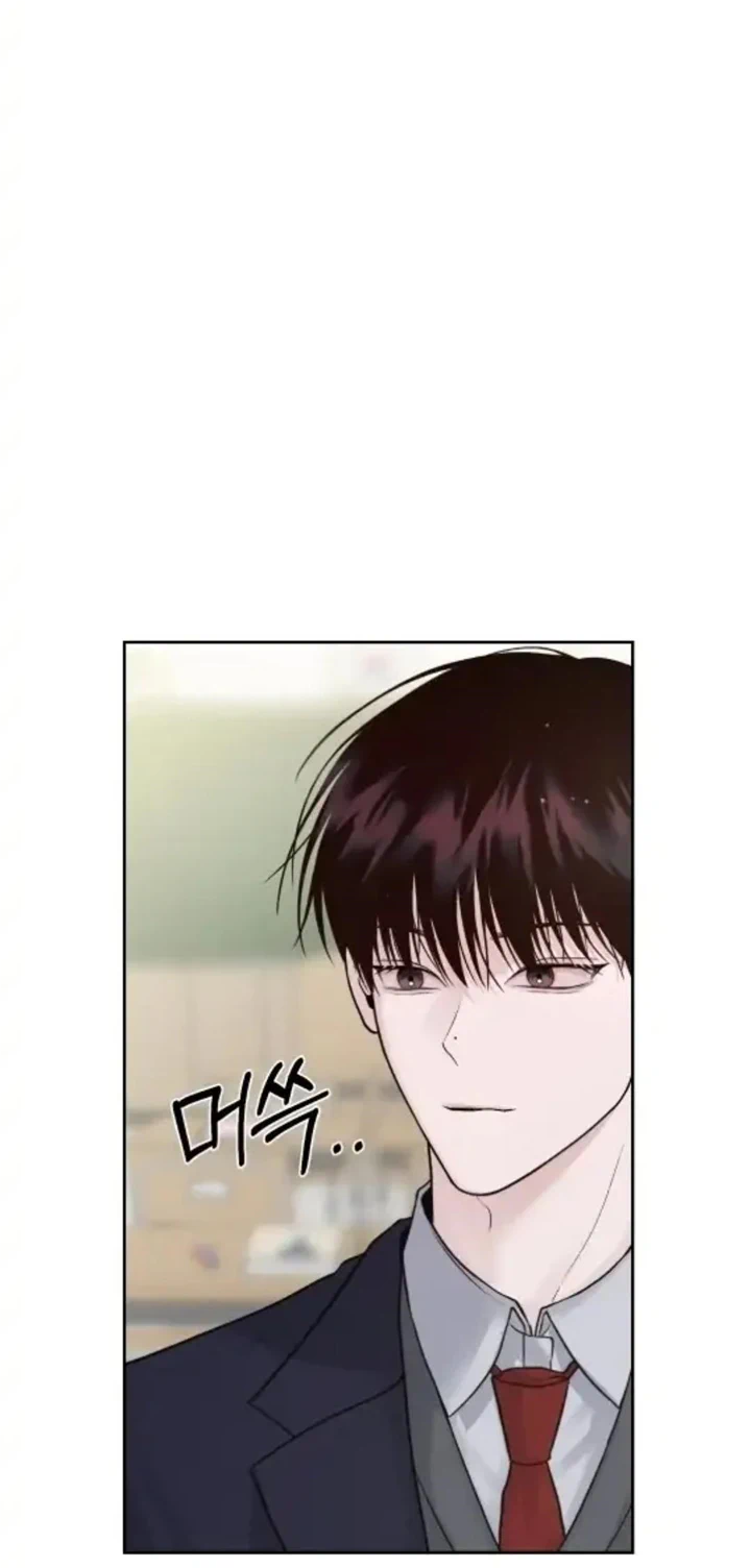 Monday’saviour Chapter 10 - Page 42 in English