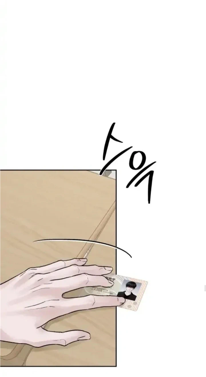 Monday’saviour Chapter 10 - Page 61 in English