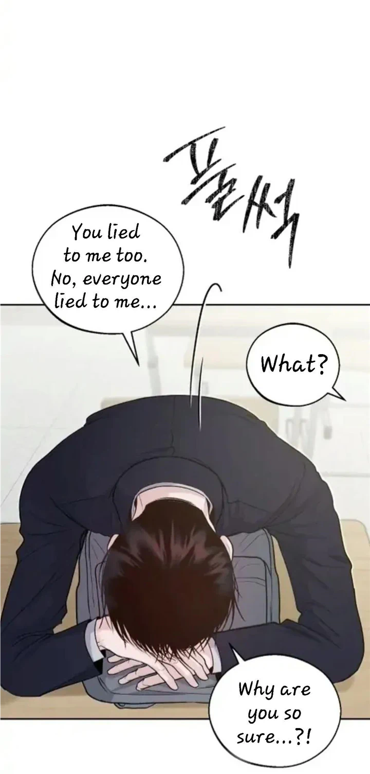 Monday’saviour Chapter 10 - Page 76 in English