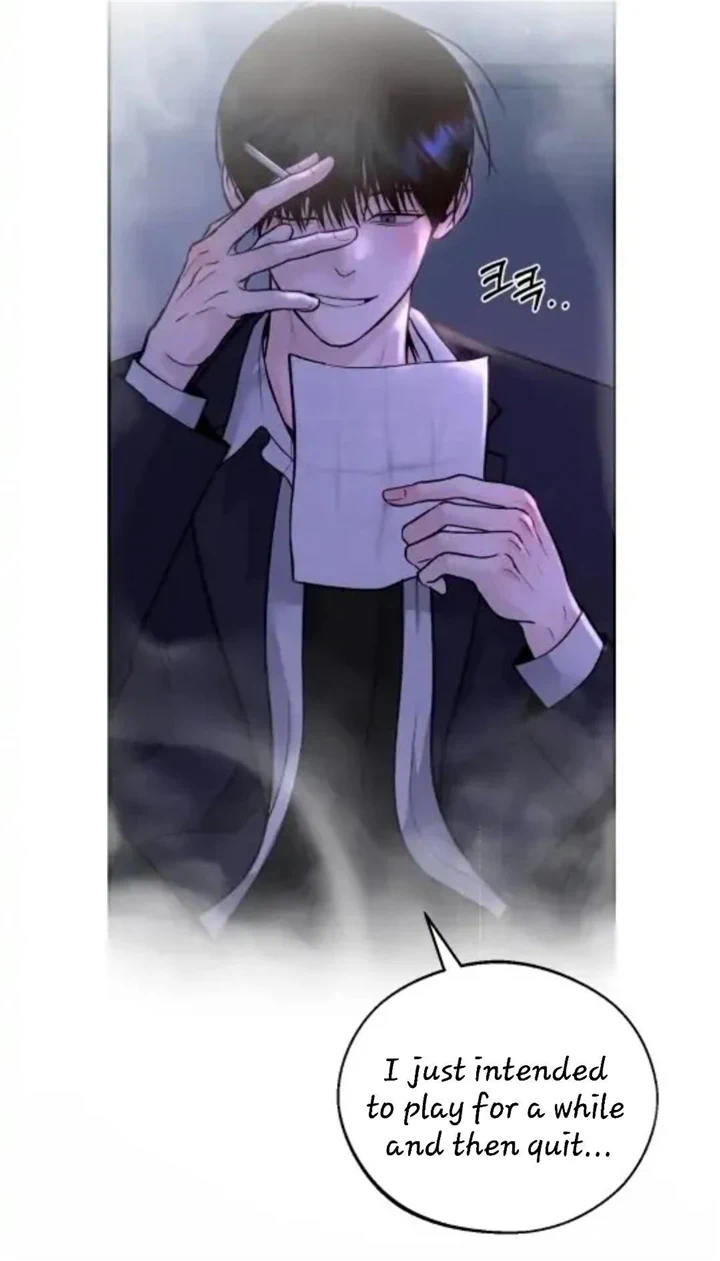 Monday’saviour Chapter 10 - Page 8 in English