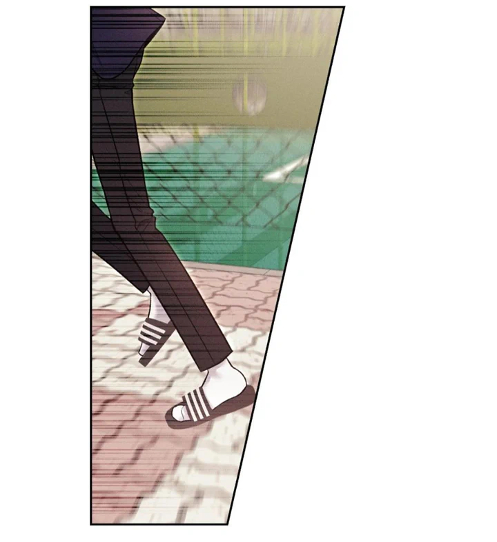 Monday’saviour Chapter 11 - Page 12 in English