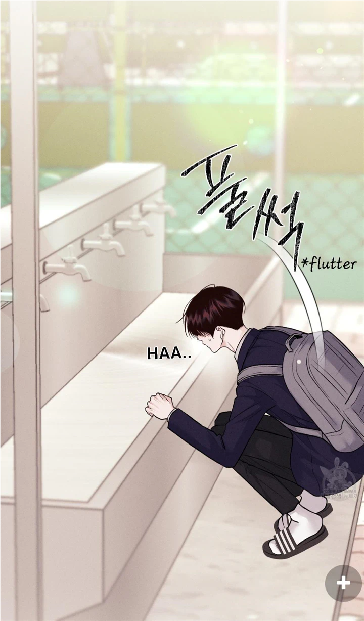 Monday’saviour Chapter 11 - Page 14 in English