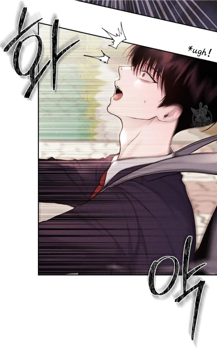 Monday’saviour Chapter 11 - Page 18 in English