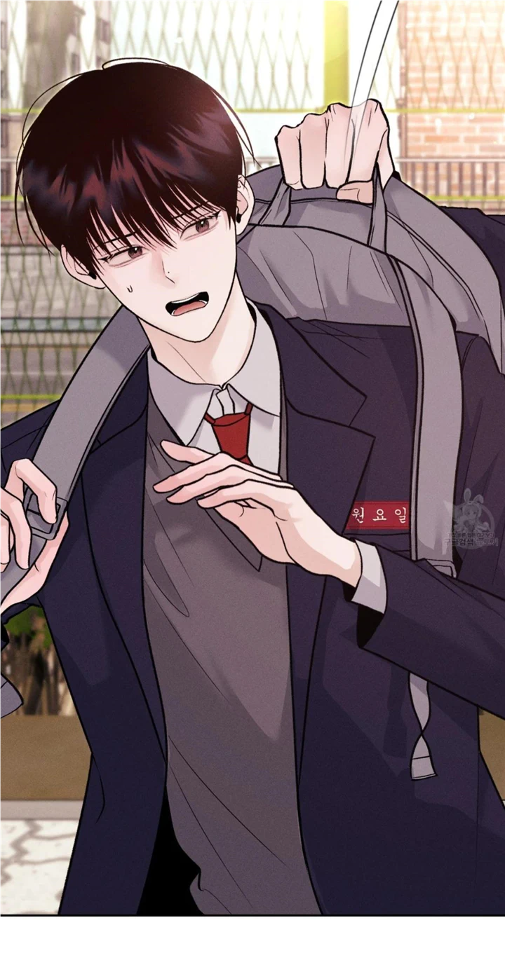 Monday’saviour Chapter 11 - Page 20 in English