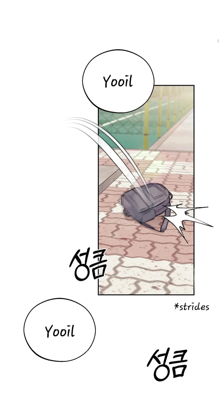 Monday’saviour Chapter 11 - Page 22 in English