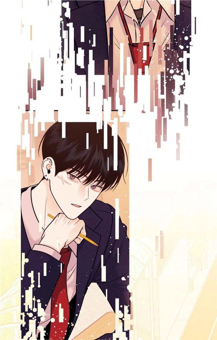 Monday’saviour Chapter 11 - Page 3 in English