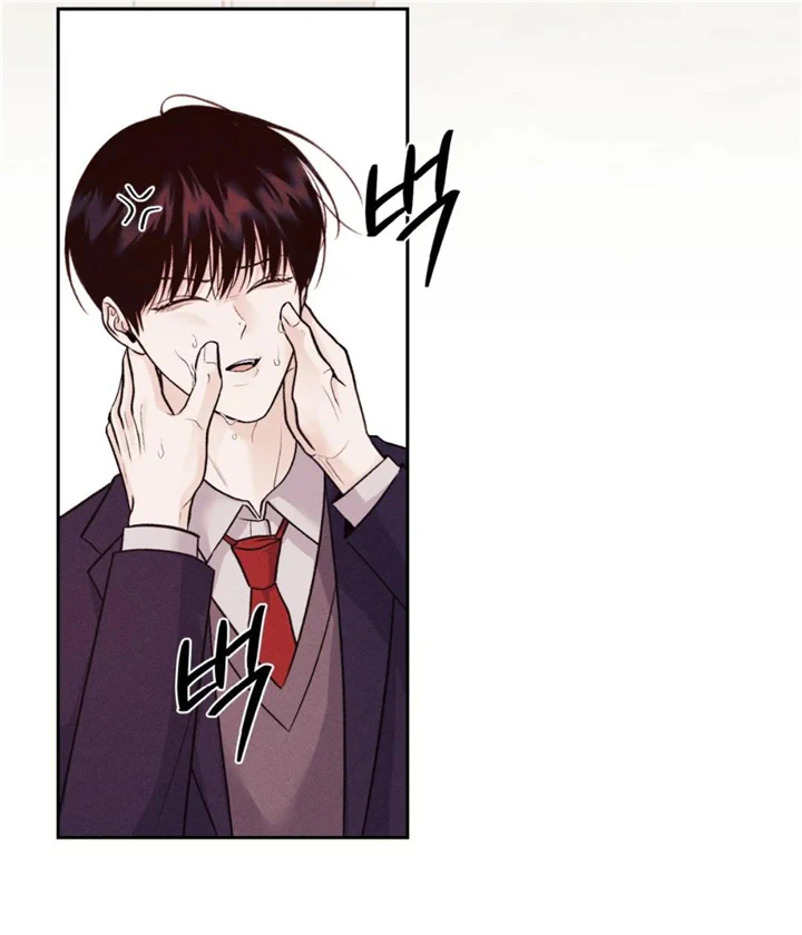 Monday’saviour Chapter 11 - Page 39 in English