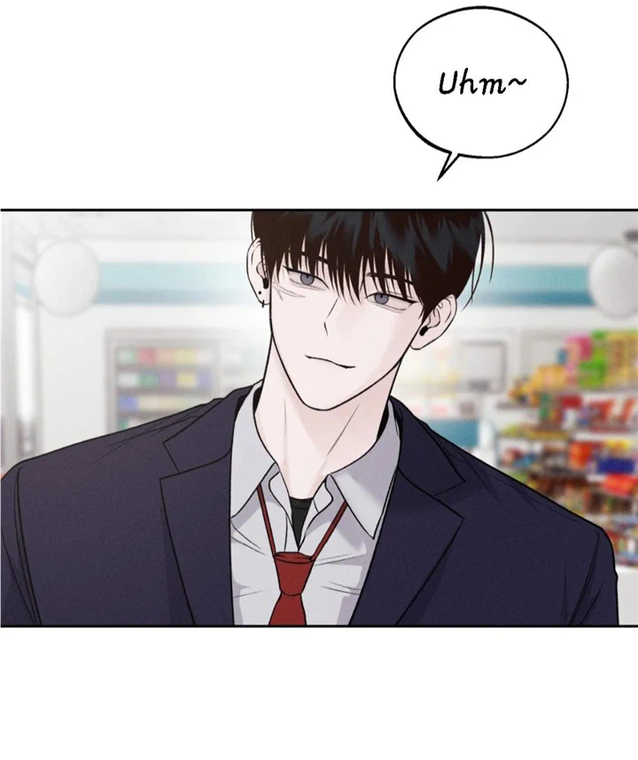 Monday’saviour Chapter 11 - Page 46 in English