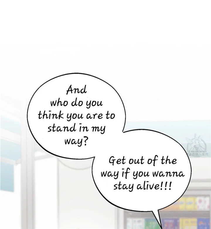 Monday’saviour Chapter 11 - Page 57 in English