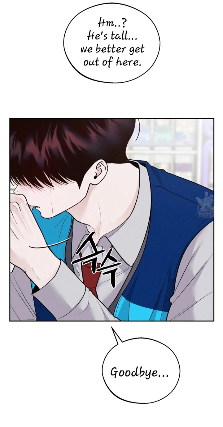 Monday’saviour Chapter 11 - Page 61 in English