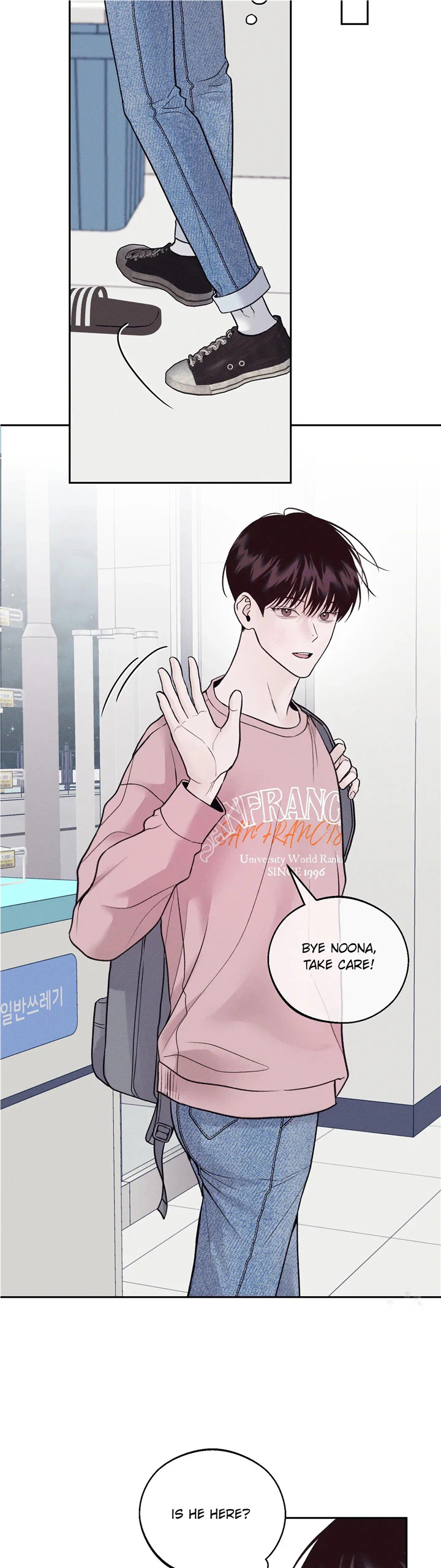 Monday’saviour Chapter 12 - Page 23 in English