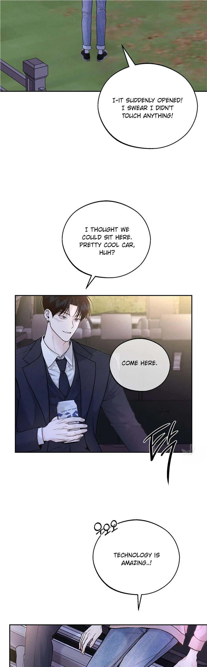 Monday’saviour Chapter 12 - Page 32 in English