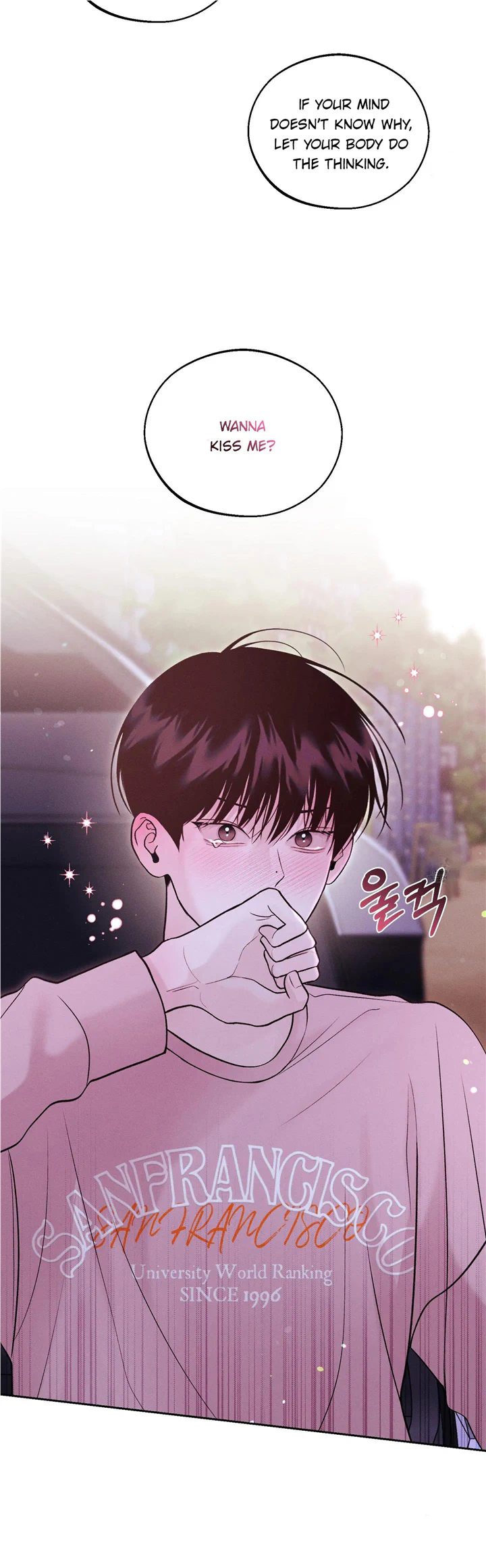 Monday’saviour Chapter 13 - Page 25 in English
