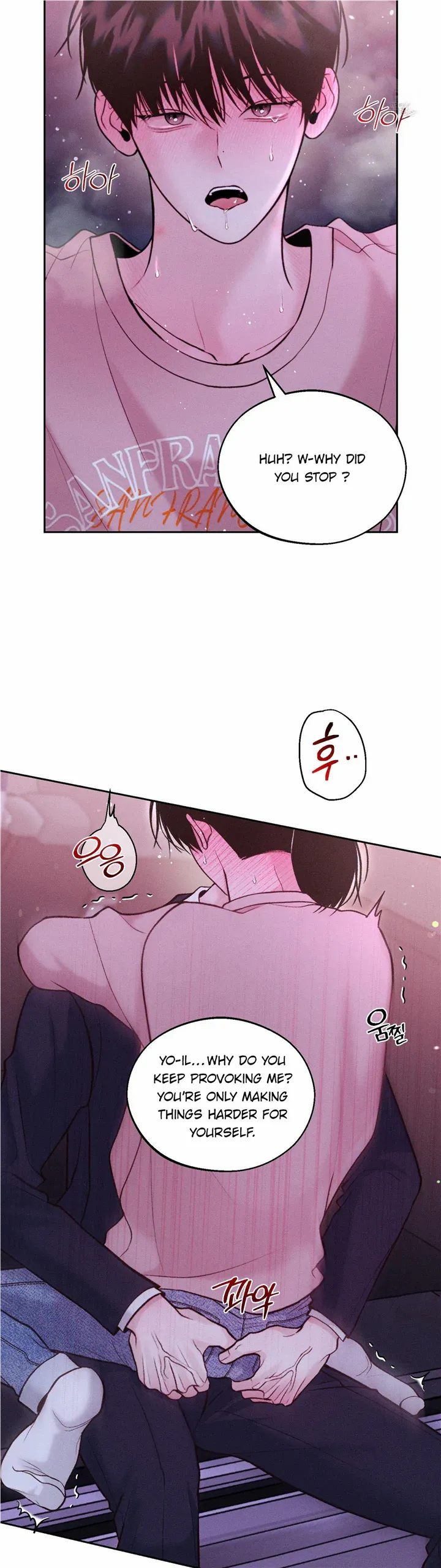 Monday’saviour Chapter 13 - Page 39 in English