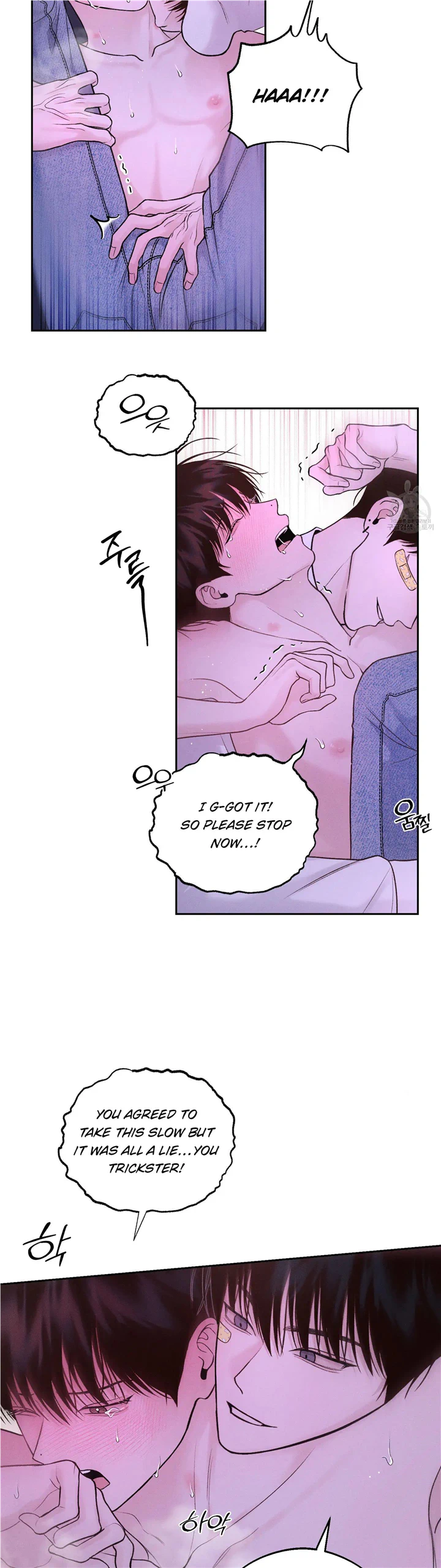 Monday’saviour Chapter 14 - Page 19 in English