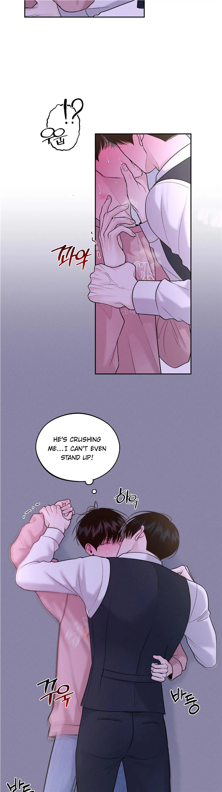 Monday’saviour Chapter 14 - Page 5 in English