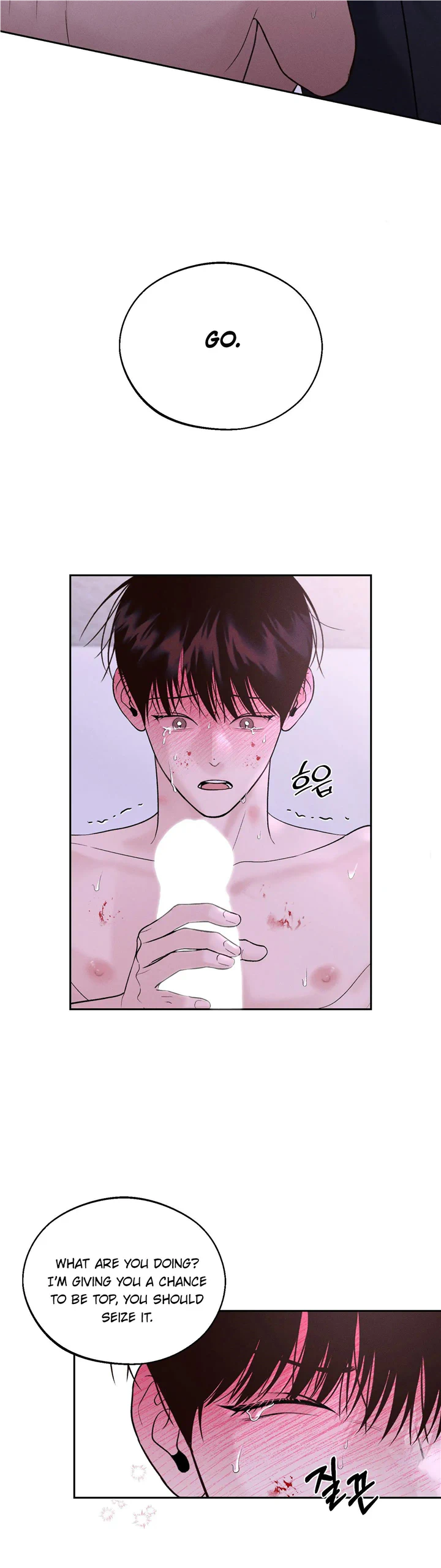 Monday’saviour Chapter 15 - Page 11 in English