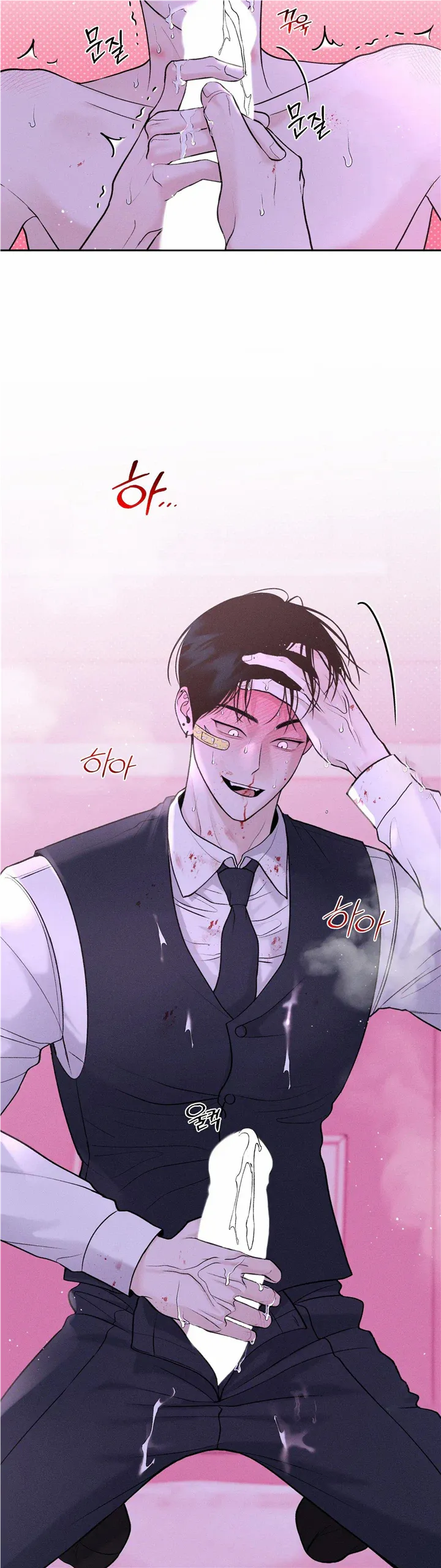Monday’saviour Chapter 15 - Page 21 in English