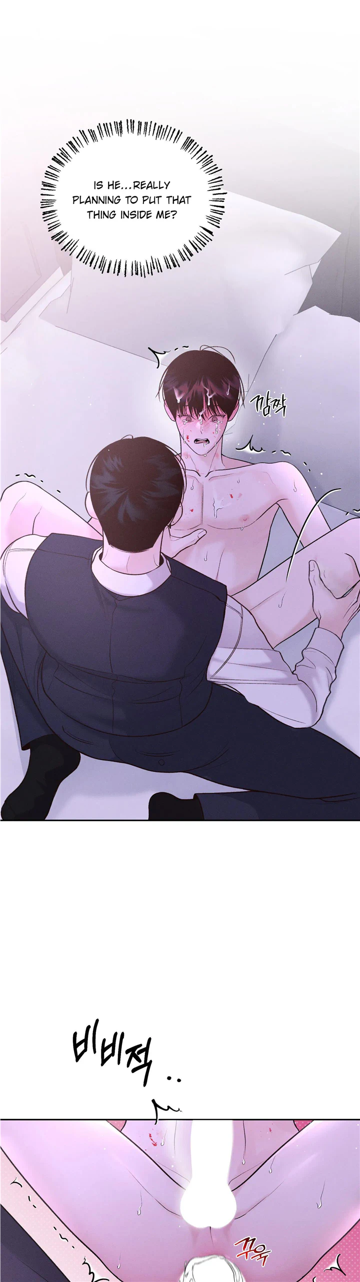 Monday’saviour Chapter 15 - Page 23 in English